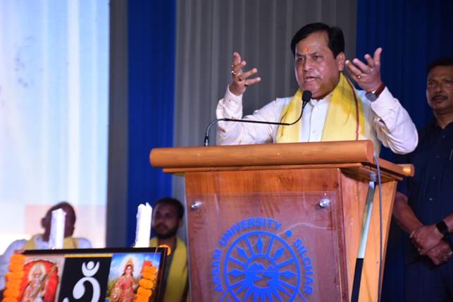 Assam University Annual Festival 2024, India, India’s marine and port sectors, Inland Waterways Infrastructure, Maritime News, Sarbananda Sonowal, Shipping & Waterways, Union Minister of Ports 001