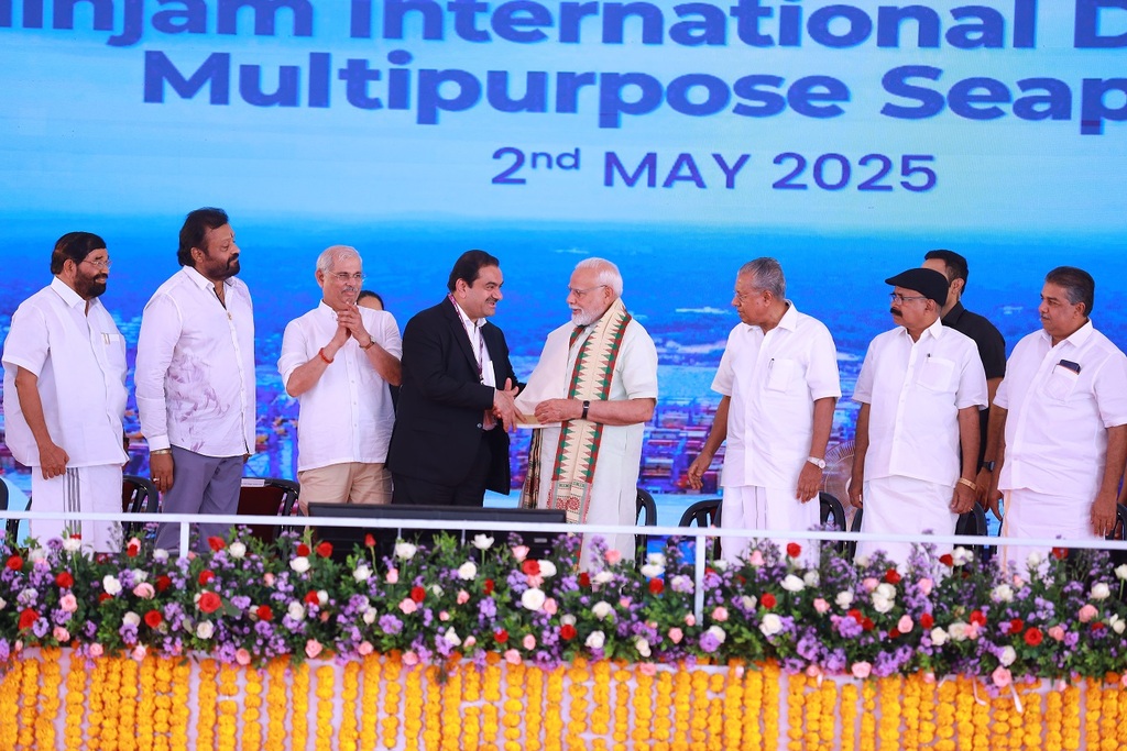 Prime Minister Narendra Modi Vizhinjam International Deepwater Seaport Maritime News India Kerala Chief Minister Pinarayi Vijayan Gautam Adani Karan 001