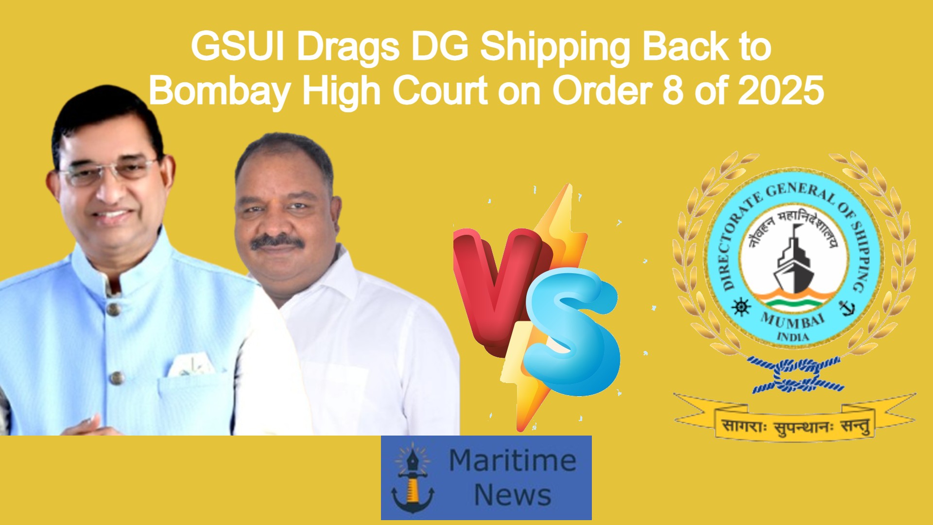 GSUI Drags DG Shipping Back to Bombay High Court