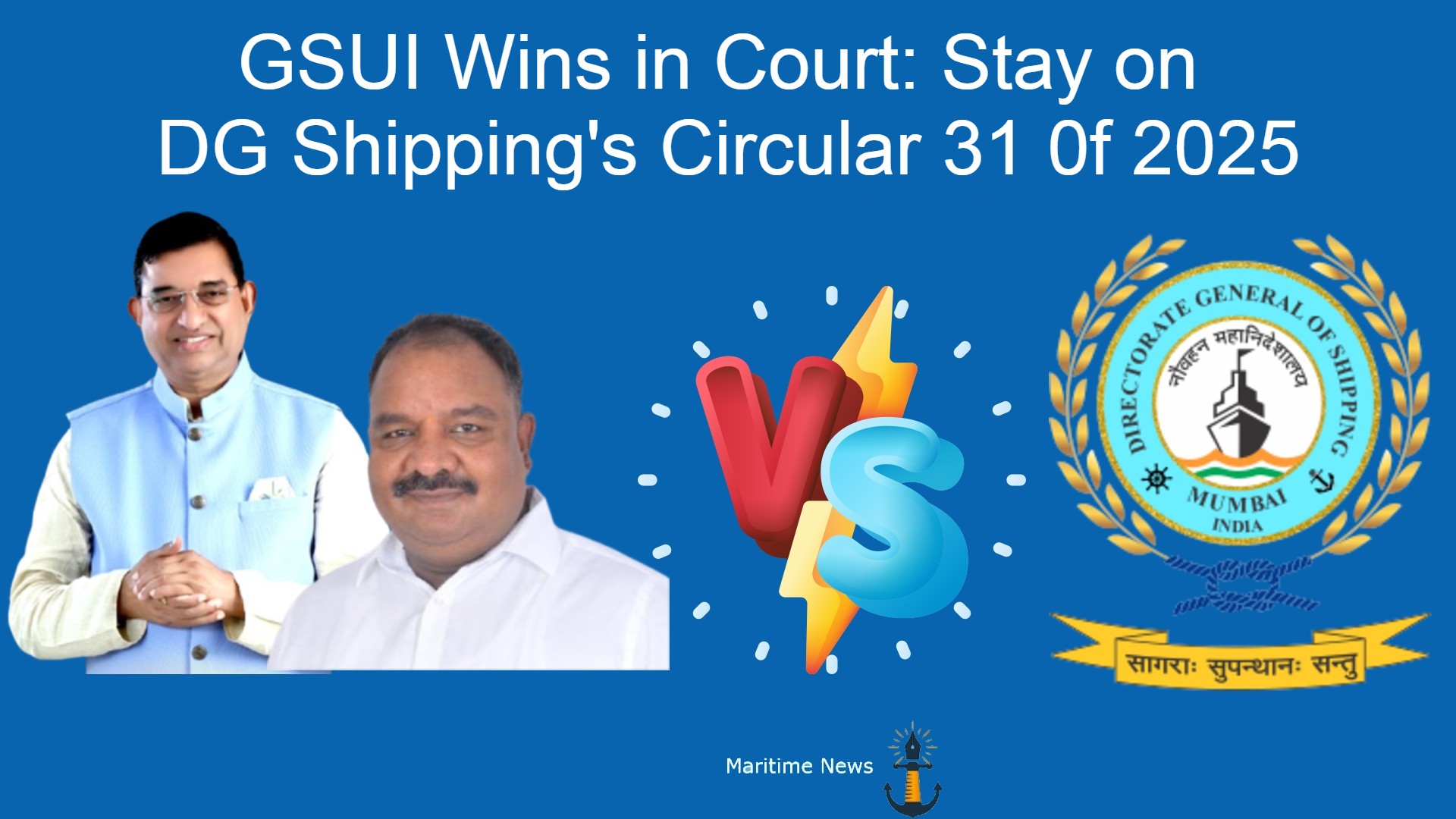 GSUI Wins in Court: Stay on DG Shipping’s Circular 31 0f 2025