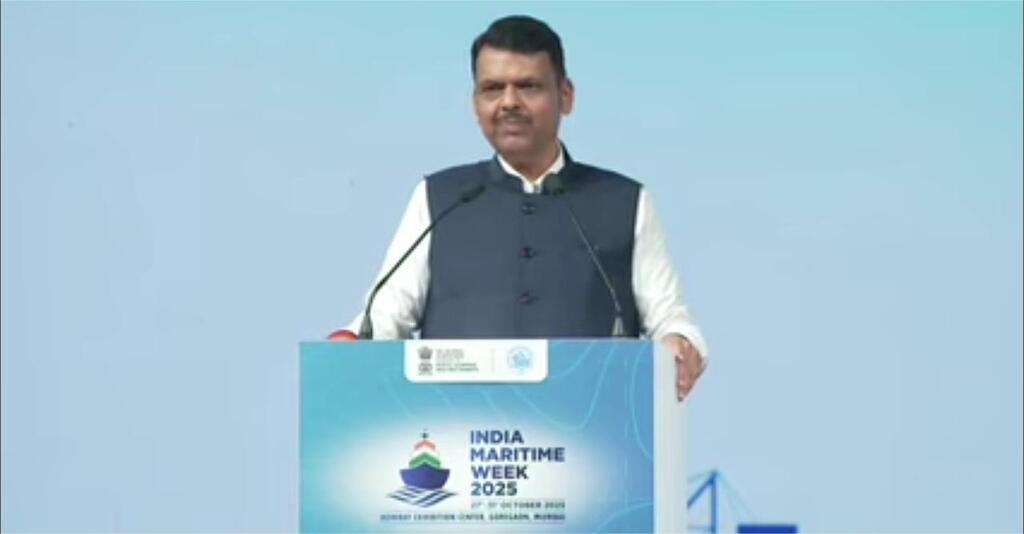 Maritime News IMW 2025 India Maritime Week 2025 Vadhvan Port Shipbuilding Policy 2025 Blue Economy Maritime Vision 2047 Chief Minister Goa Maharashtra Gujarat Odisha 002