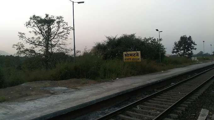 JNPA Hinterland Connectivity project approved by Indian Railways to improve freight movement in Maharashtra Maritime News