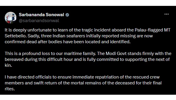 Merchant tanker involved in incident near Oman where three Indian seafarers lost their lives Maritime News