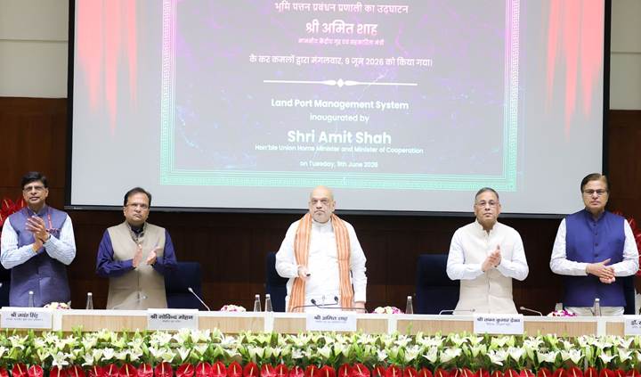 Land Port Trade Surges 16-Fold to ₹83,000 Crore