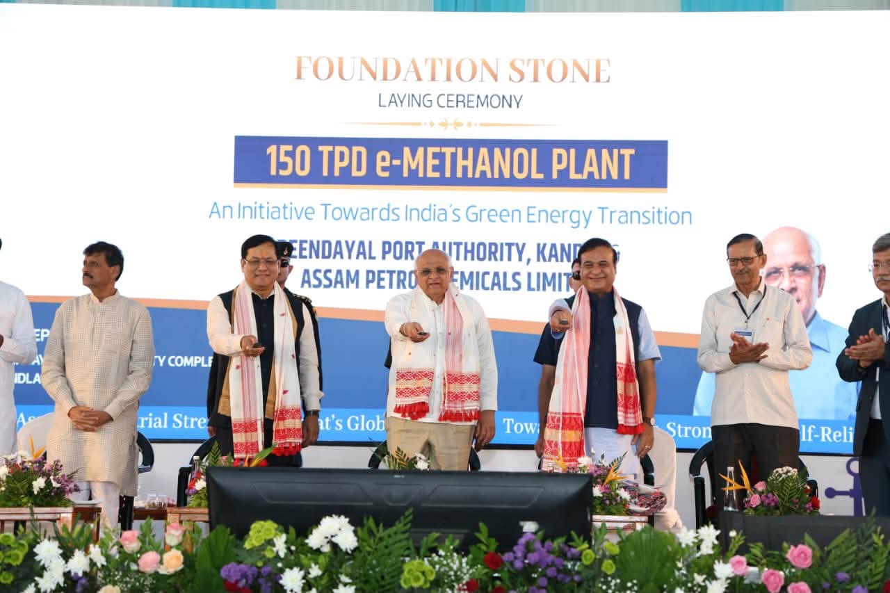 Foundation stone laying ceremony for the proposed 150-tonne-per-day e-methanol plant at Deendayal Port Authority in Kandla, Gujarat - Maritime News