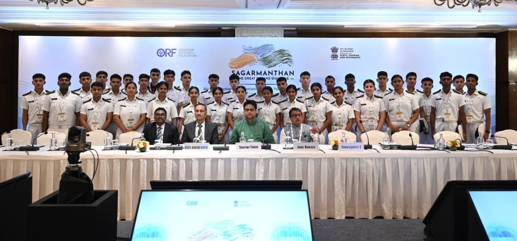 Indian Maritime leaders and delegates from with Greece, Lithuania, Mozambique Myanmarat Saudi Arabia, Belgium, Bhutan at an international dialogue Sagarmanthan 2026 on port investment, green shipping and maritime cooperation Maritime News